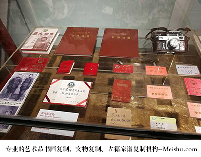 屯昌县-有没有价格便宜的书画复制打印公司